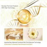 PURC 120ml Keratin Hair Treatment Mask